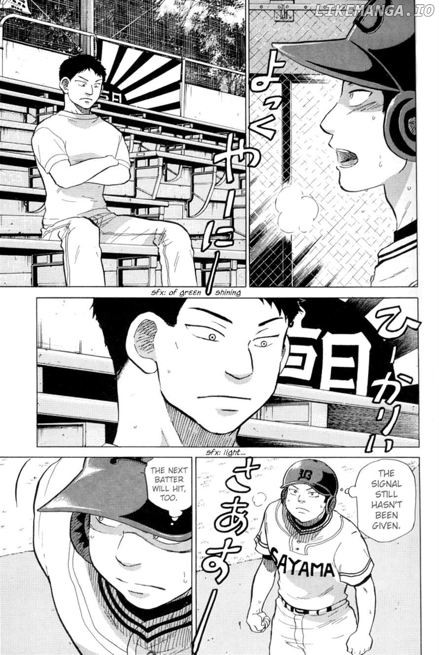 Ookiku Furikabutte Chapter 43 - page 53