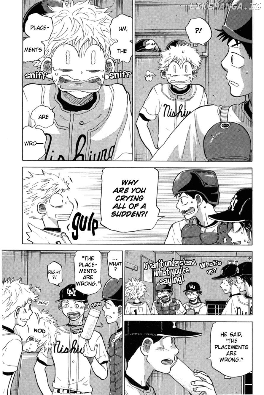 Ookiku Furikabutte Chapter 43 - page 59