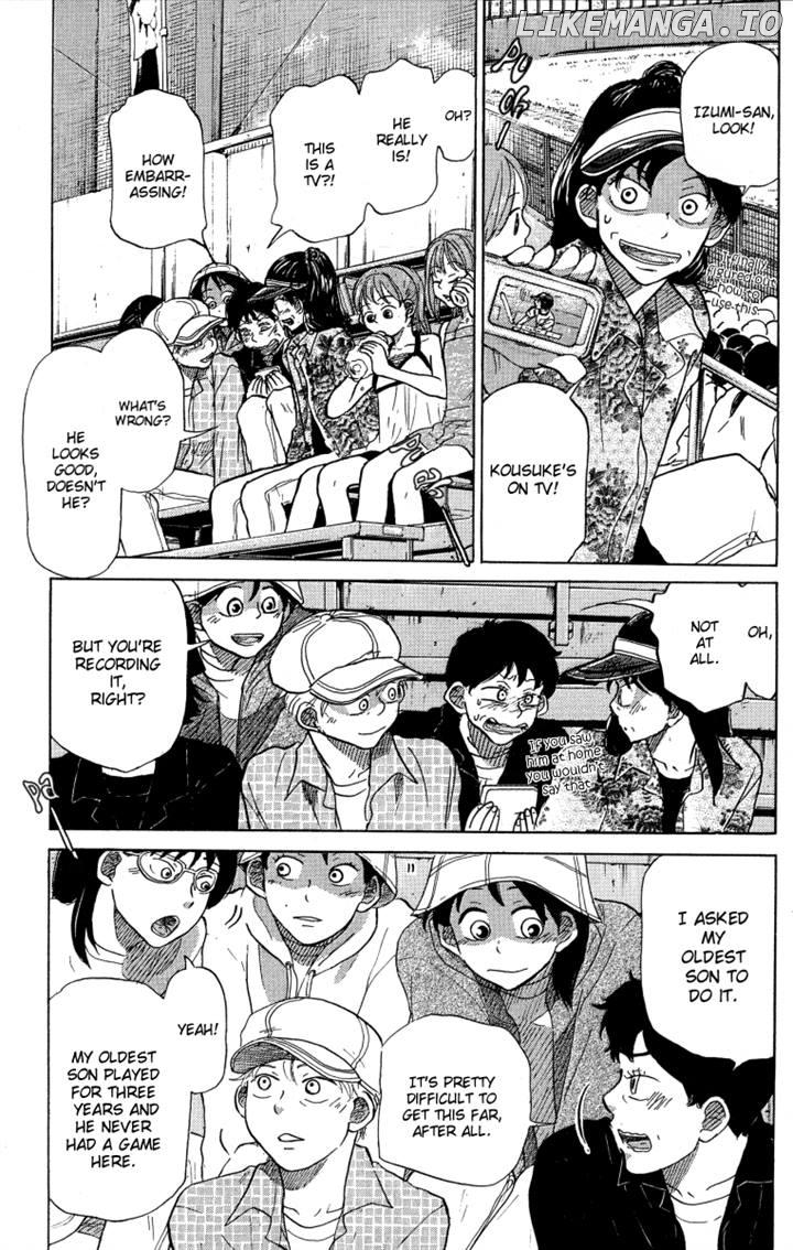 Ookiku Furikabutte Chapter 43 - page 7