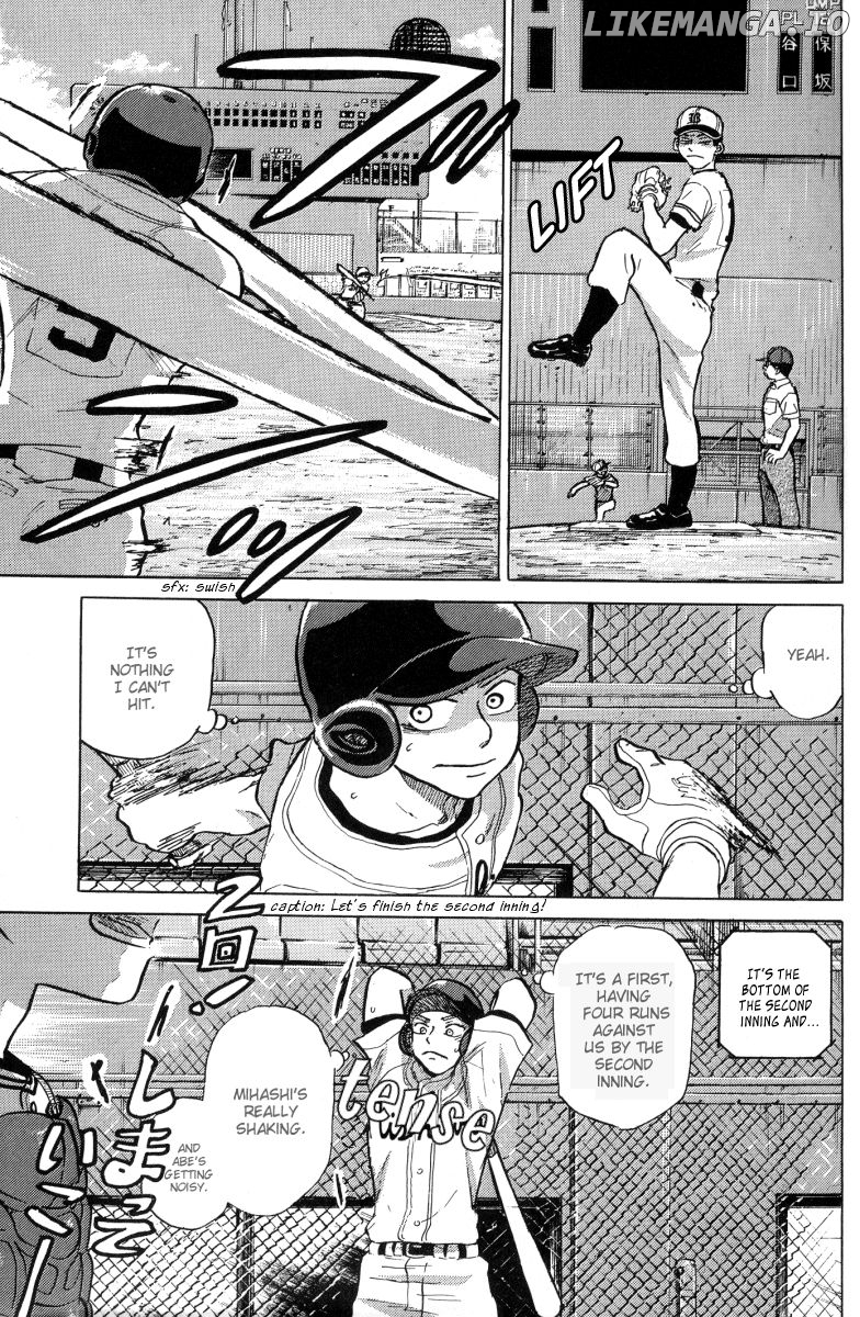 Ookiku Furikabutte Chapter 23.2 - page 2