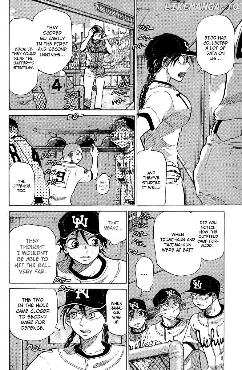 Ookiku Furikabutte Chapter 23.2 - page 20