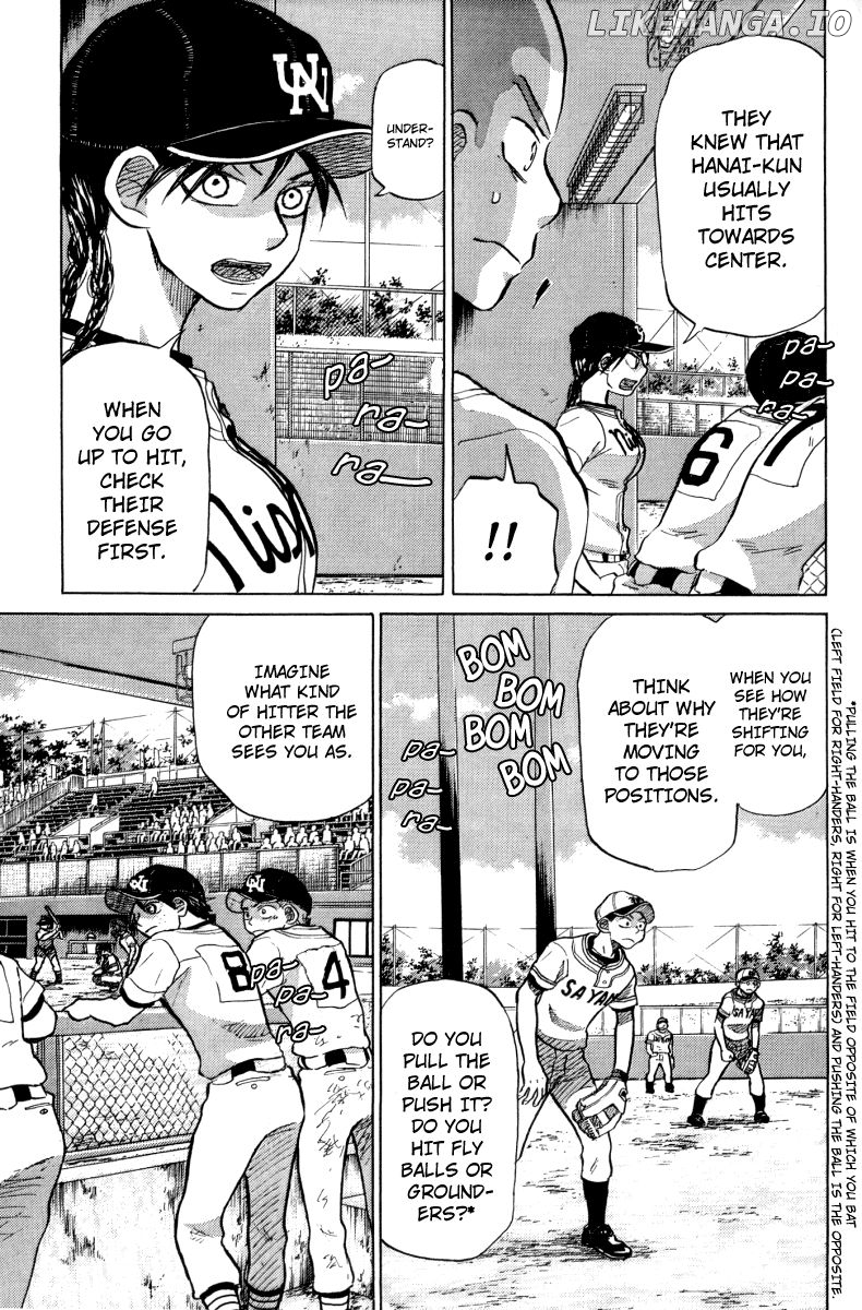 Ookiku Furikabutte Chapter 23.2 - page 21