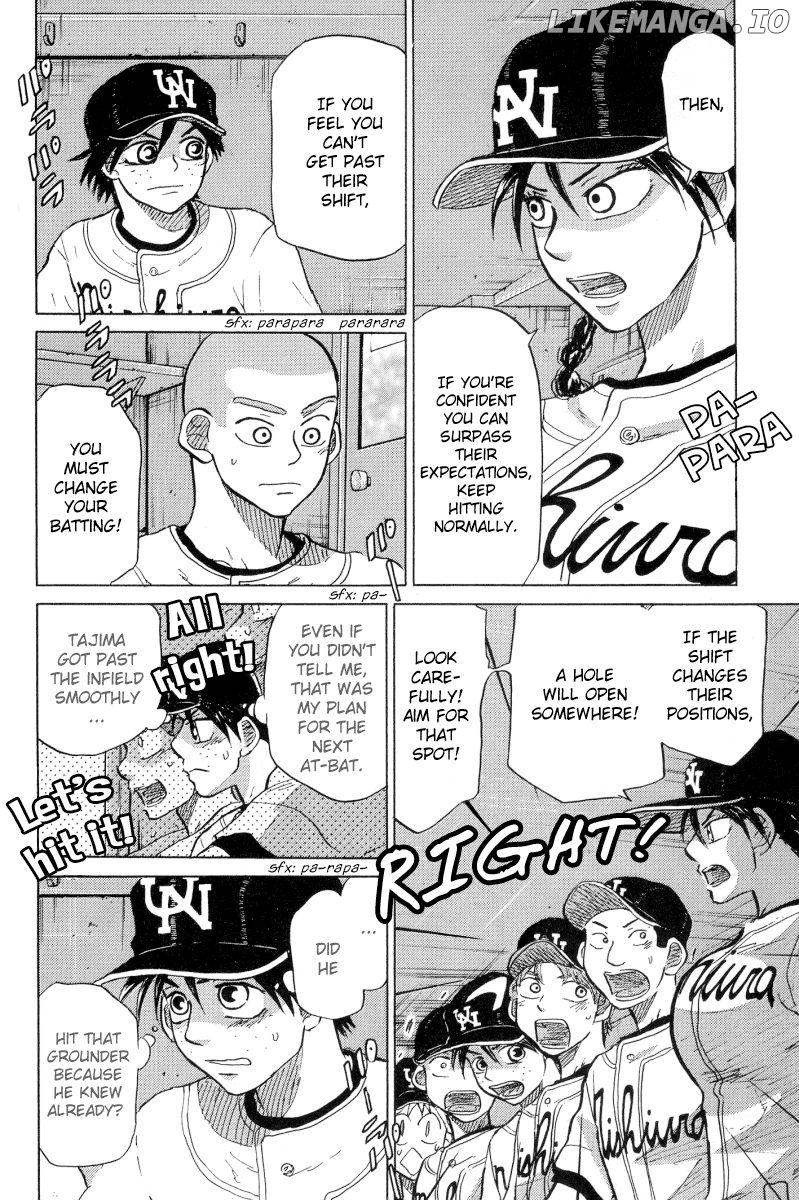 Ookiku Furikabutte Chapter 23.2 - page 22