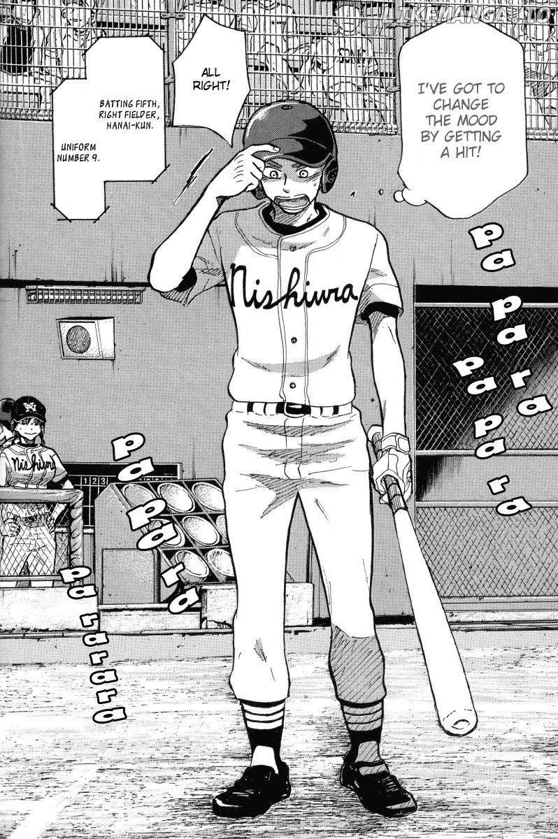 Ookiku Furikabutte Chapter 23.2 - page 4