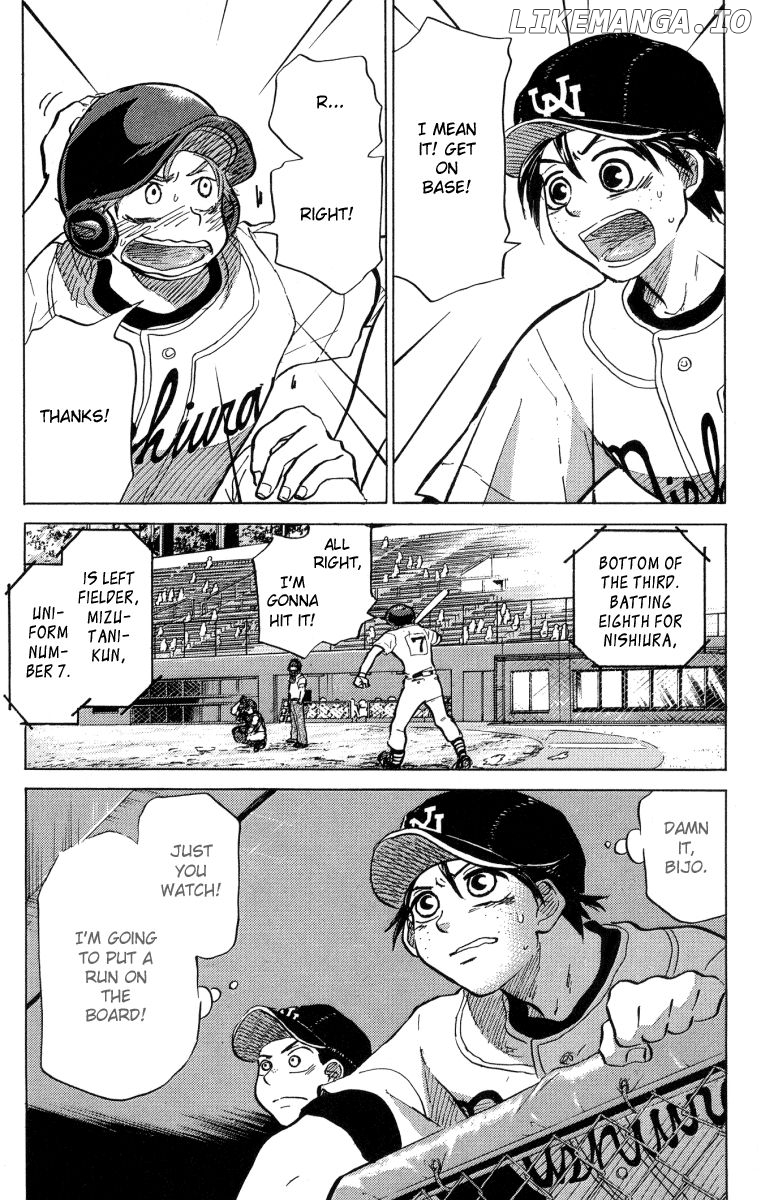 Ookiku Furikabutte Chapter 23.2 - page 58