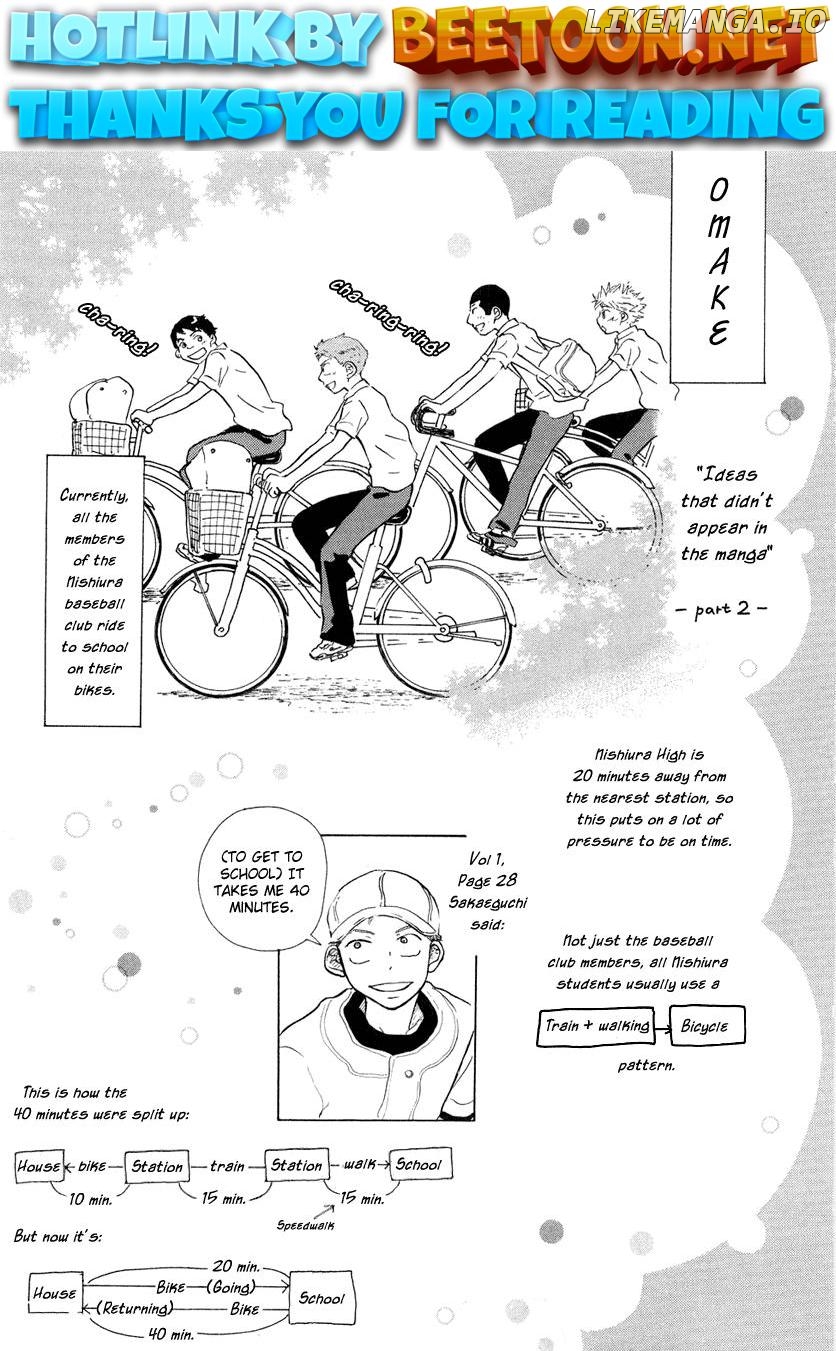 Ookiku Furikabutte Chapter 12.4 - page 1
