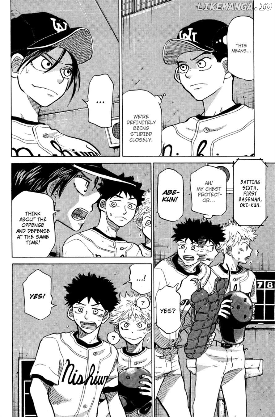 Ookiku Furikabutte Chapter 44 - page 14