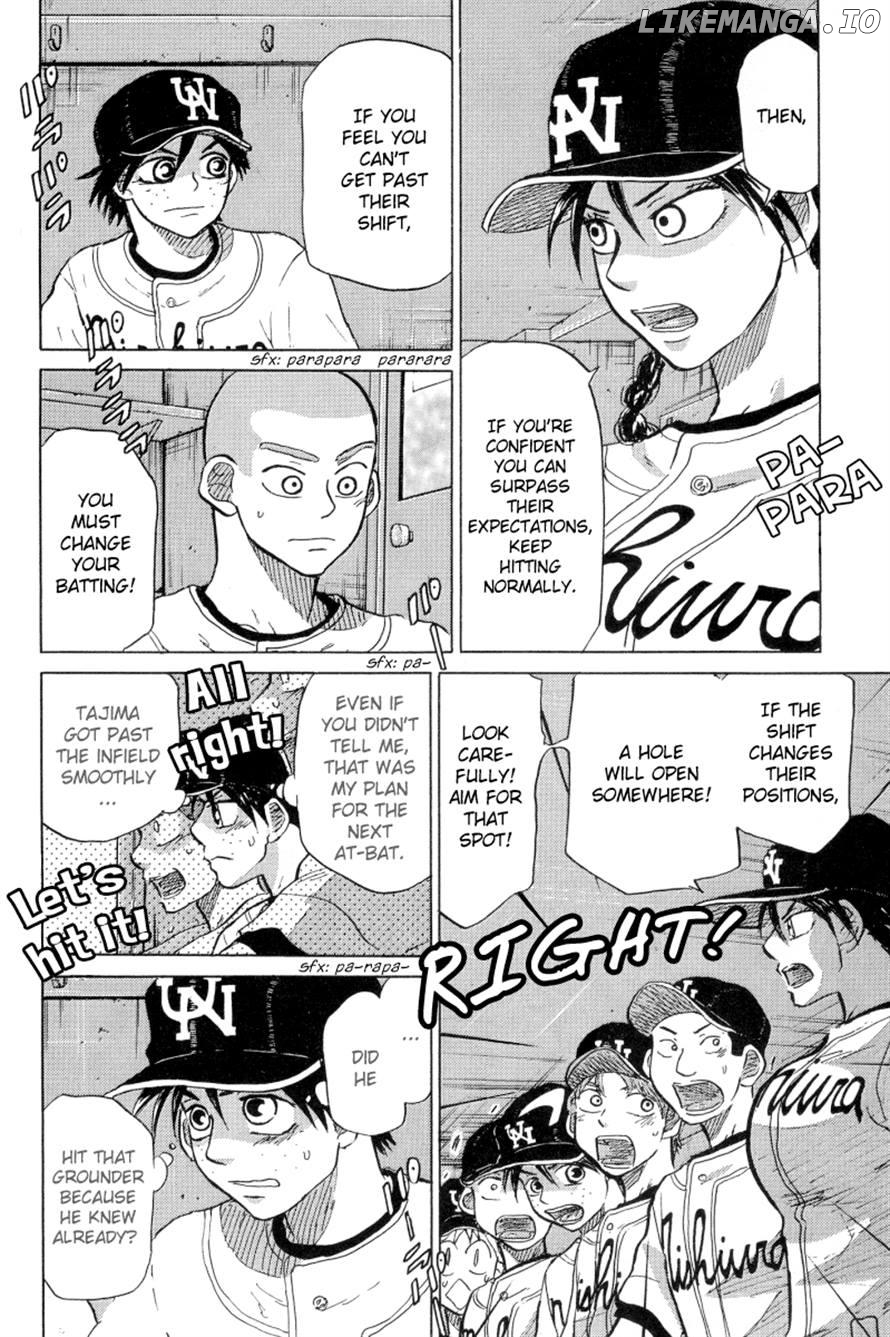 Ookiku Furikabutte Chapter 44 - page 18