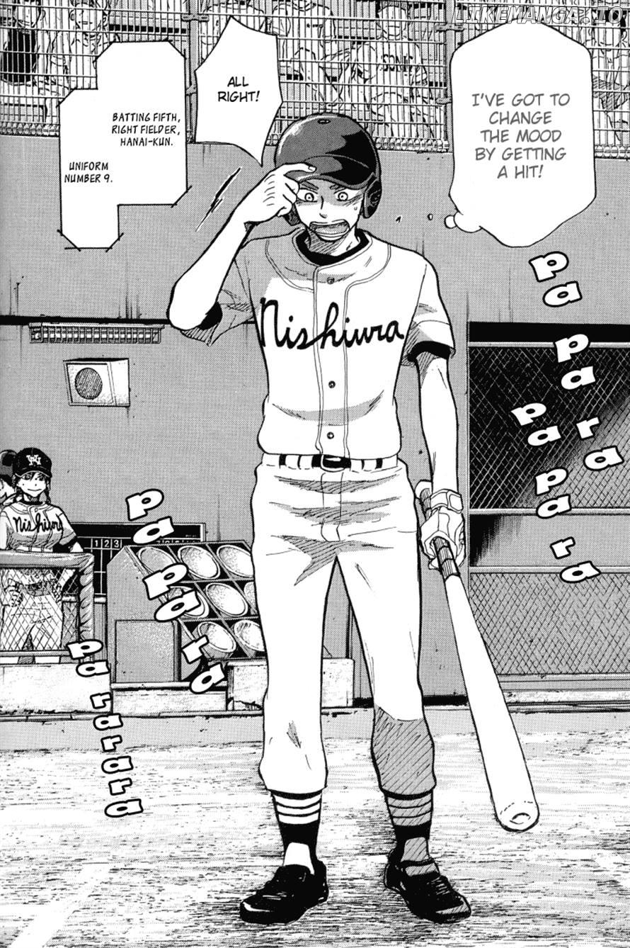 Ookiku Furikabutte Chapter 44 - page 2