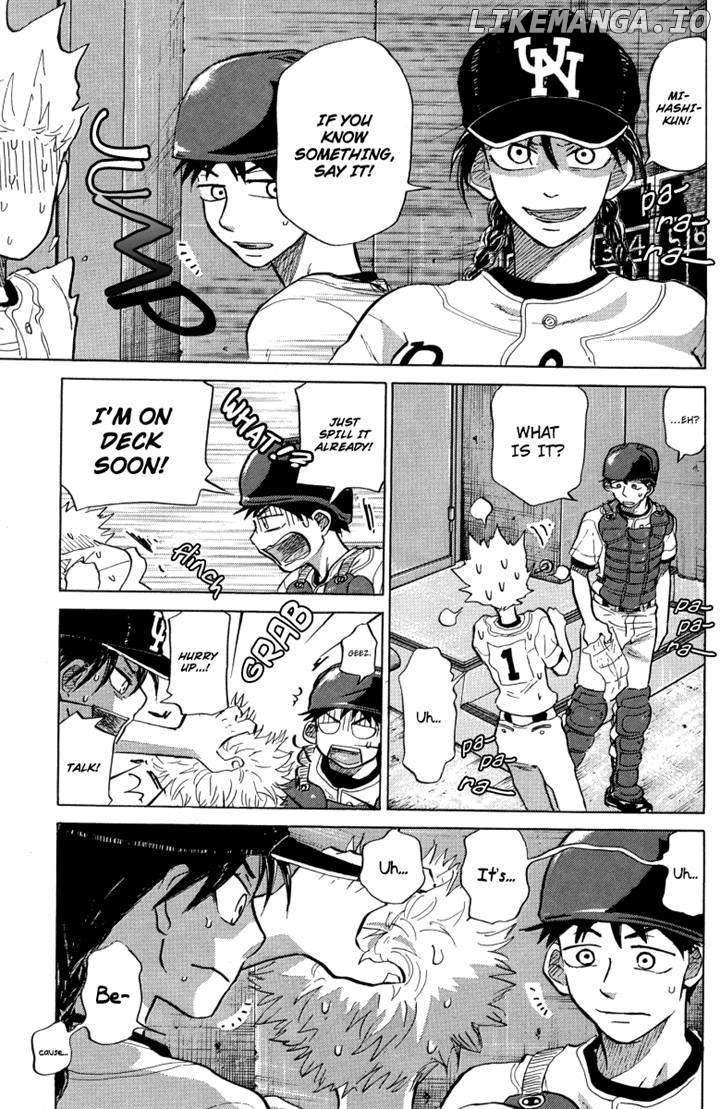 Ookiku Furikabutte Chapter 44 - page 5