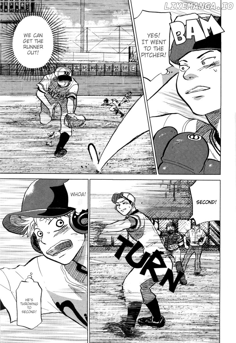 Ookiku Furikabutte Chapter 23.3 - page 14