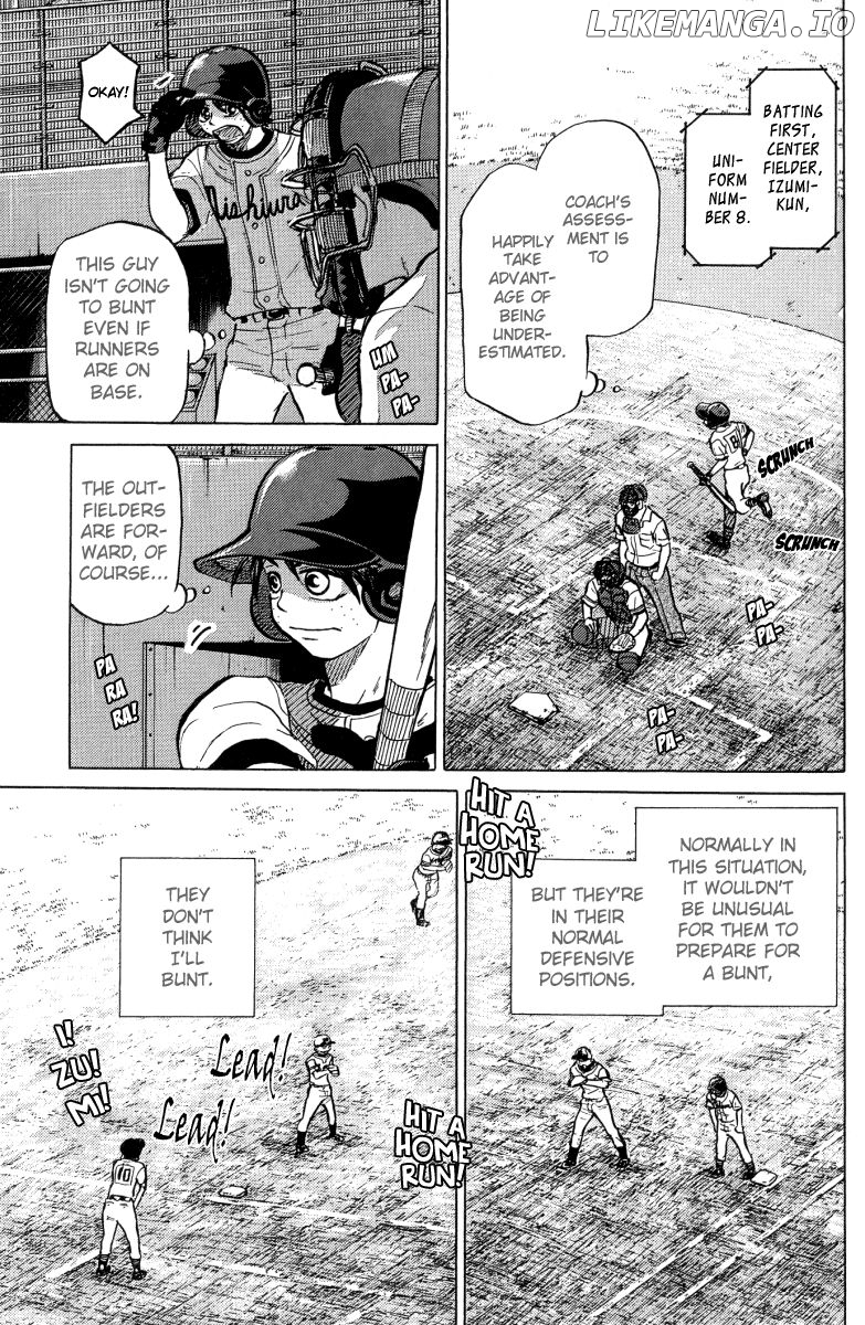 Ookiku Furikabutte Chapter 23.3 - page 18