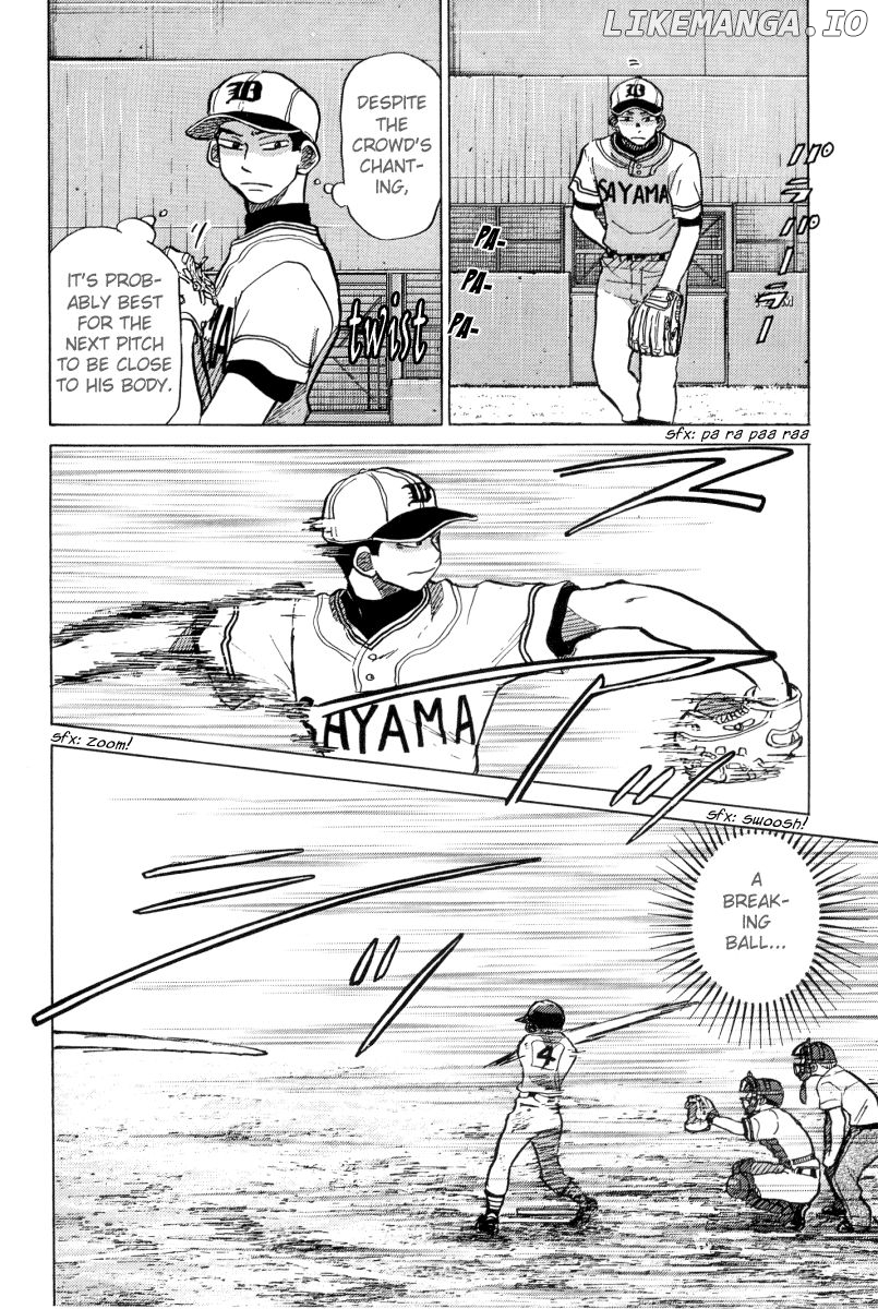 Ookiku Furikabutte Chapter 23.3 - page 23