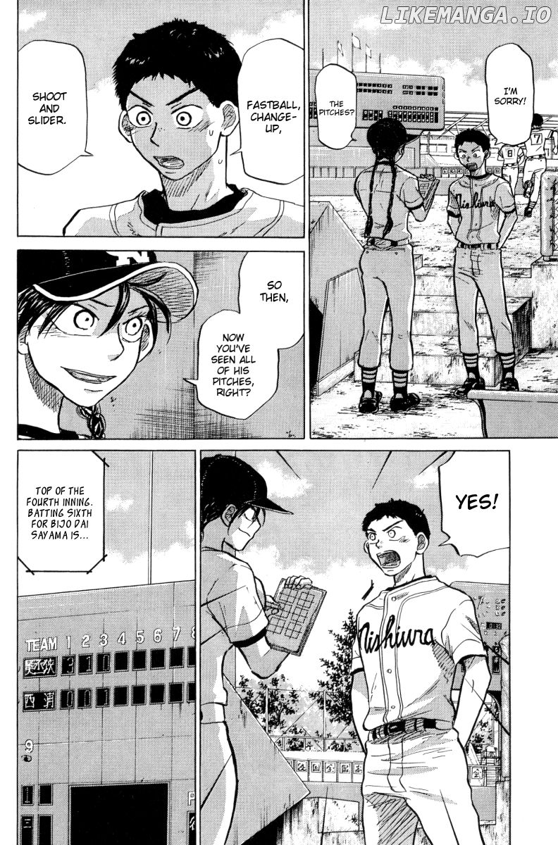 Ookiku Furikabutte Chapter 23.3 - page 39