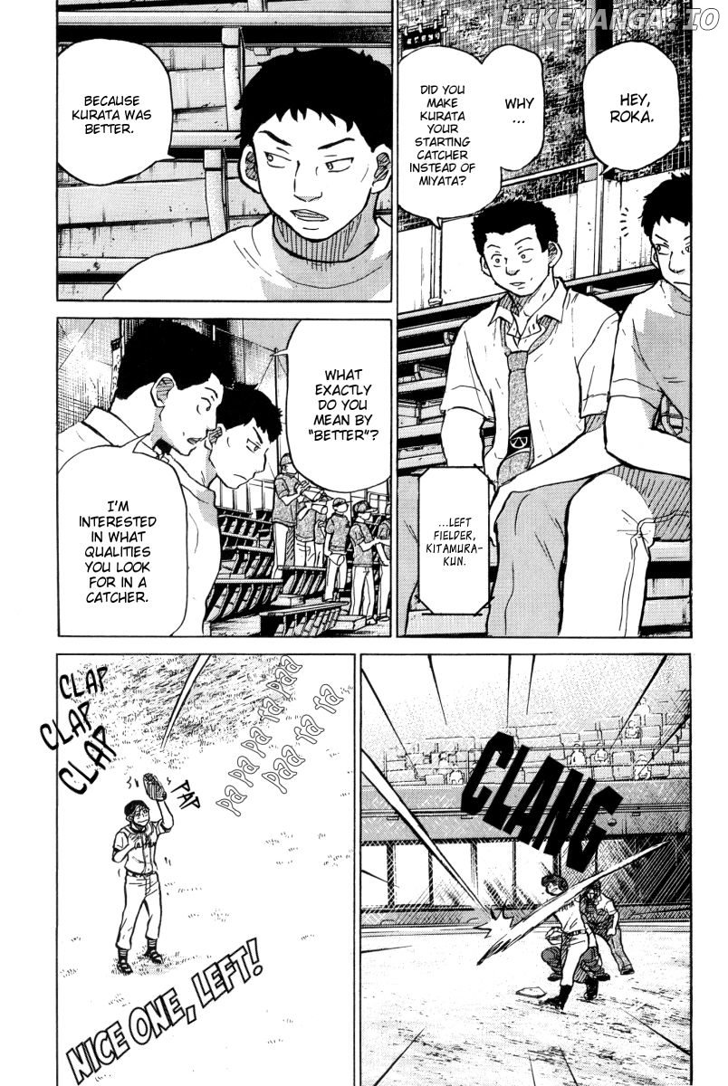 Ookiku Furikabutte Chapter 23.3 - page 40