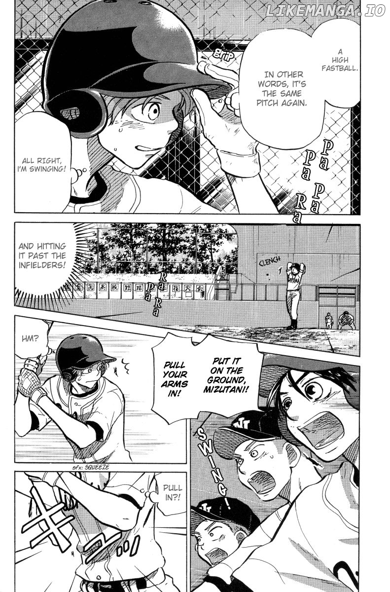 Ookiku Furikabutte Chapter 23.3 - page 5