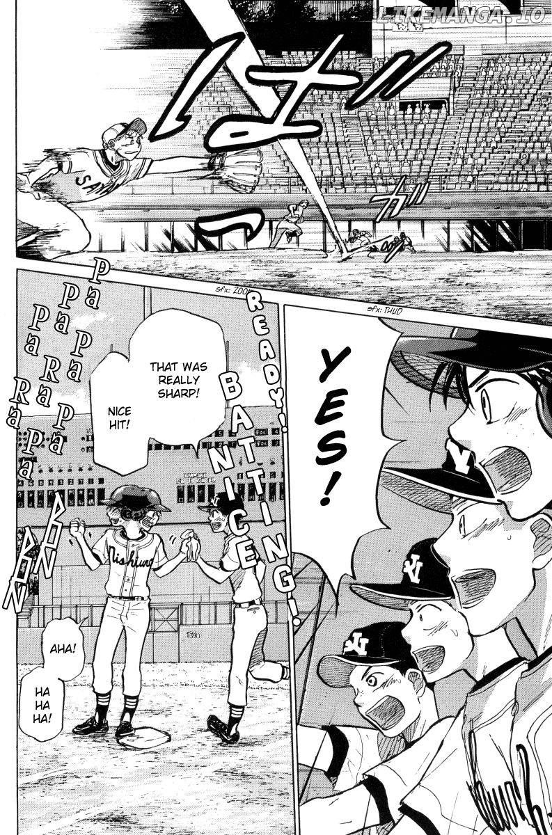 Ookiku Furikabutte Chapter 23.3 - page 7