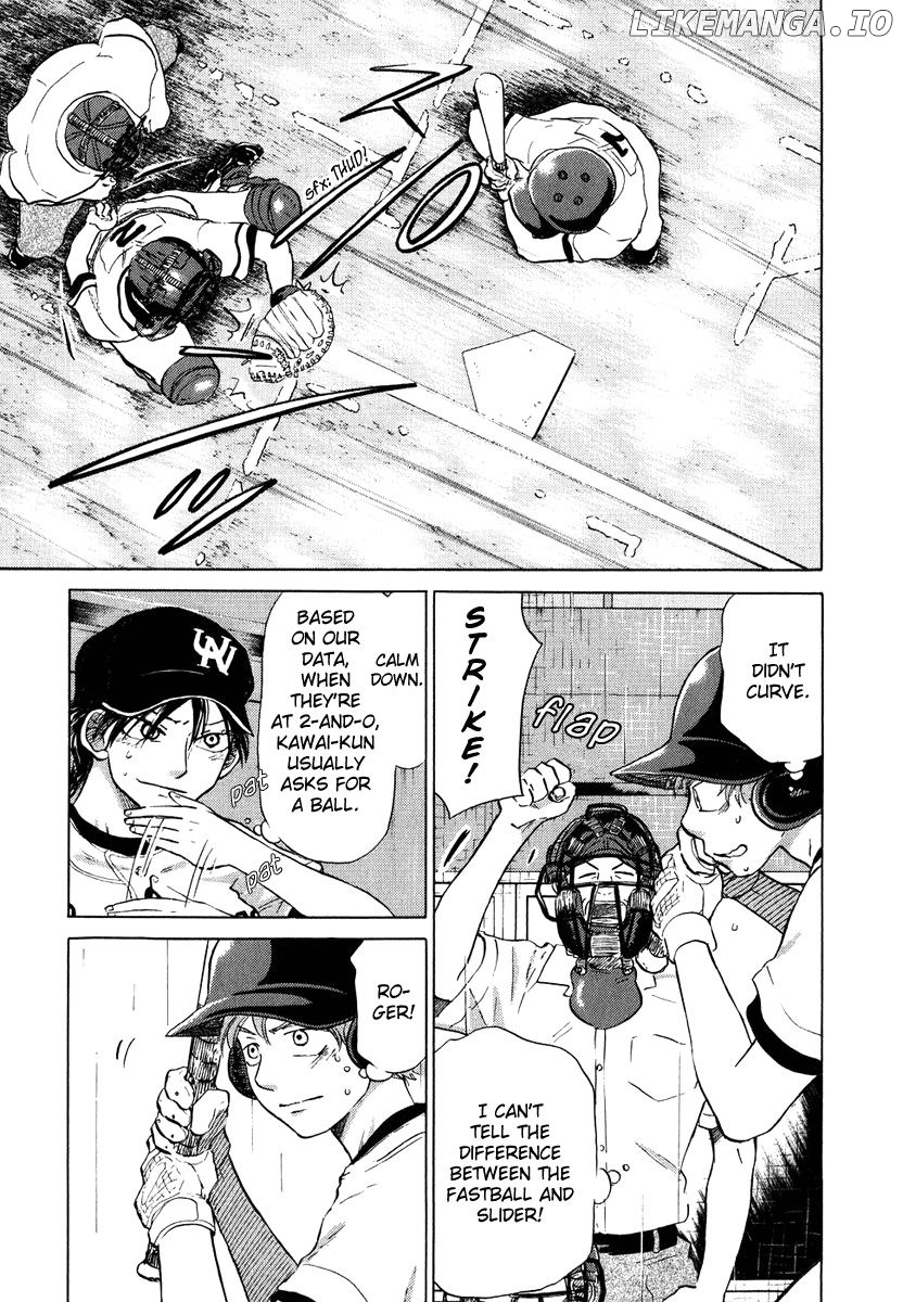 Ookiku Furikabutte Chapter 13.1 - page 32