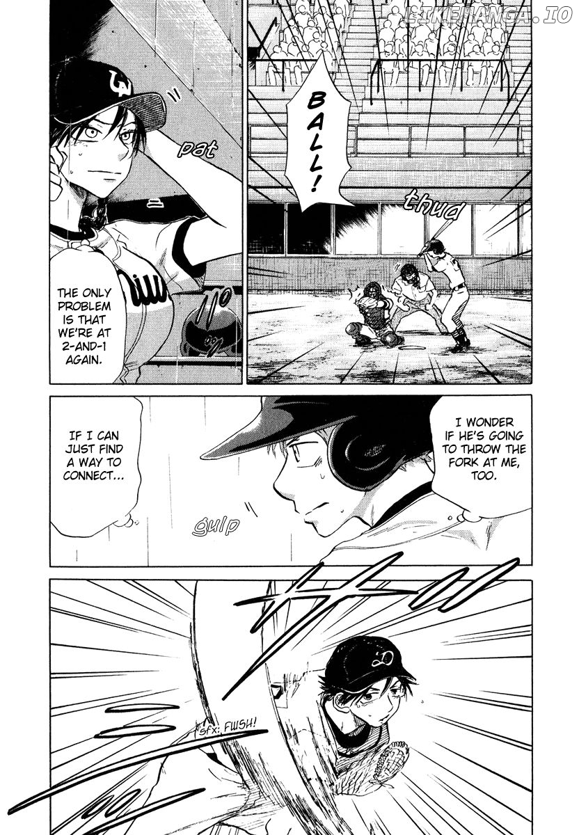 Ookiku Furikabutte Chapter 13.1 - page 33