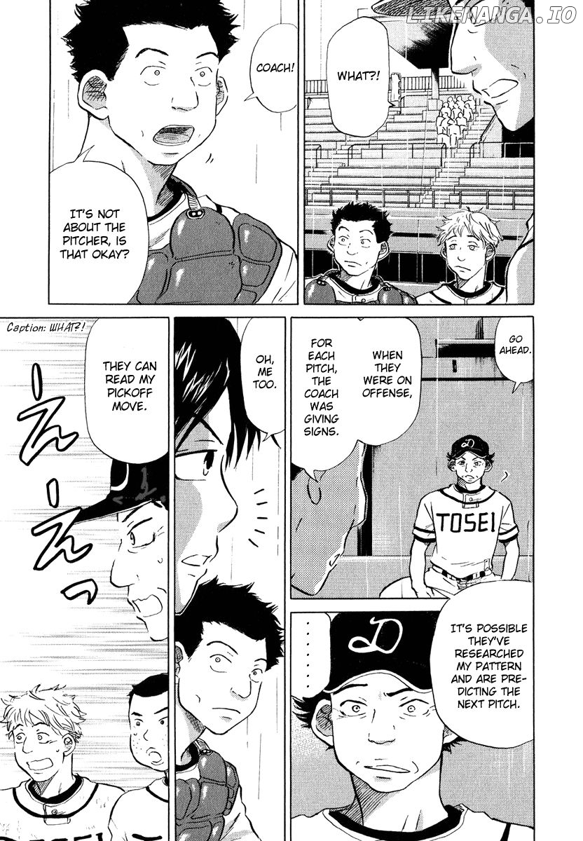 Ookiku Furikabutte Chapter 13.1 - page 40