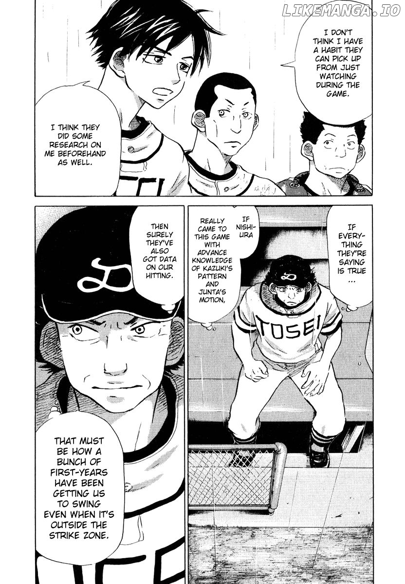 Ookiku Furikabutte Chapter 13.1 - page 41