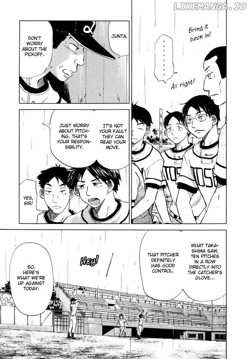 Ookiku Furikabutte Chapter 13.1 - page 42