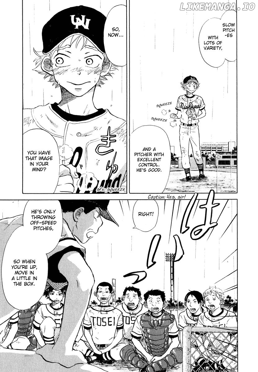 Ookiku Furikabutte Chapter 13.1 - page 43