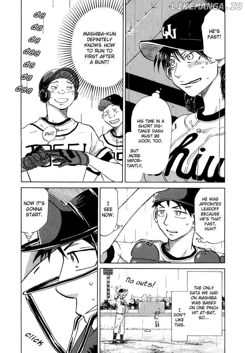 Ookiku Furikabutte Chapter 13.1 - page 51