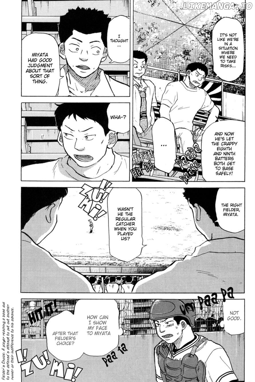 Ookiku Furikabutte Chapter 45 - page 15