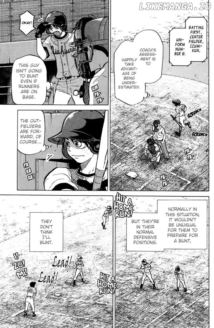 Ookiku Furikabutte Chapter 45 - page 17