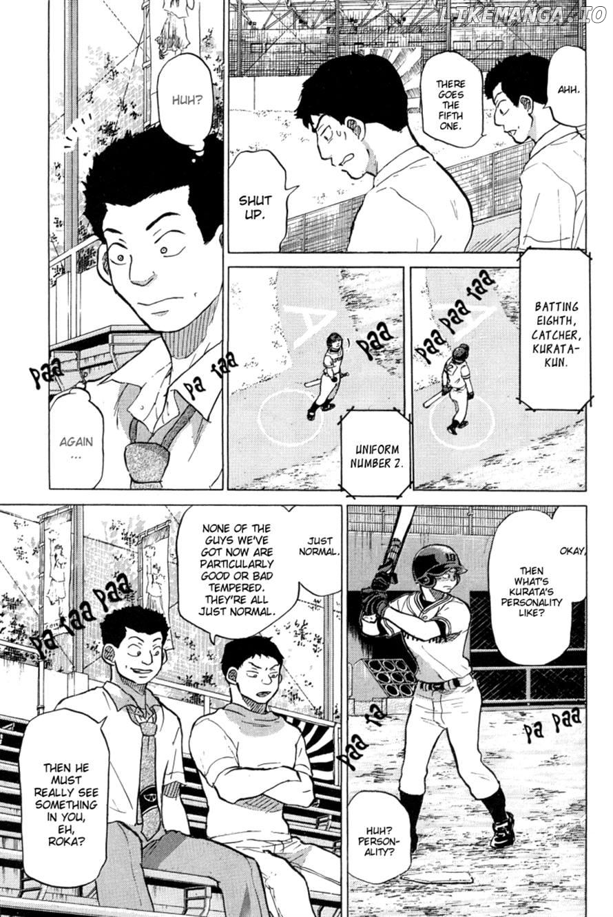 Ookiku Furikabutte Chapter 45 - page 41