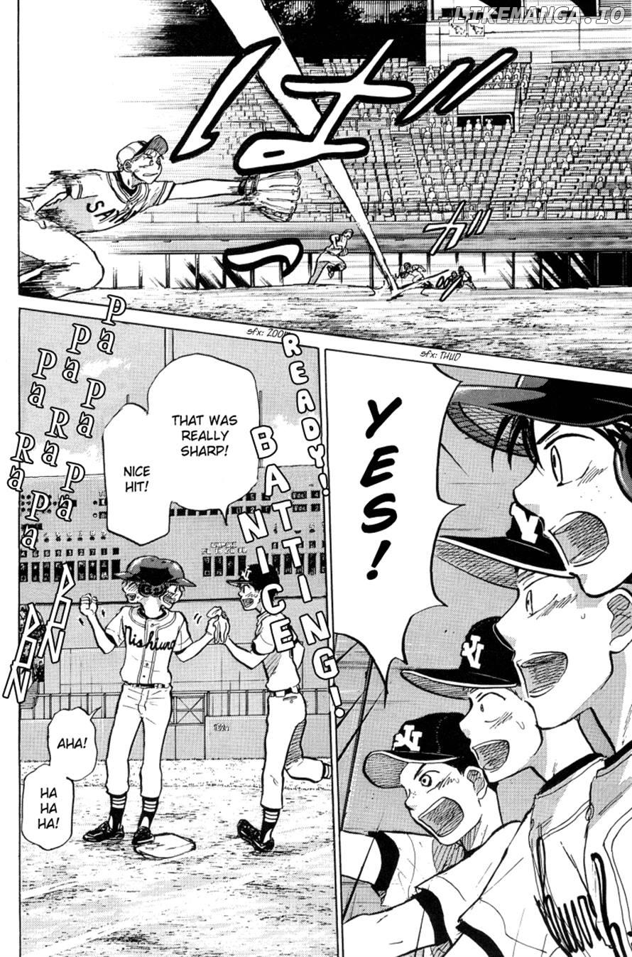 Ookiku Furikabutte Chapter 45 - page 6