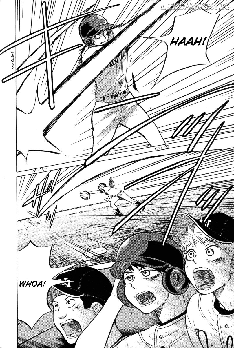 Ookiku Furikabutte Chapter 23.4 - page 14