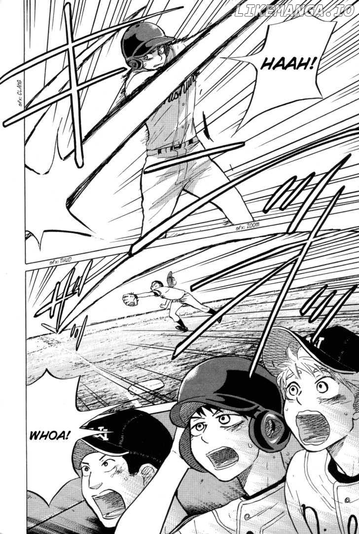 Ookiku Furikabutte Chapter 23.4 - page 17