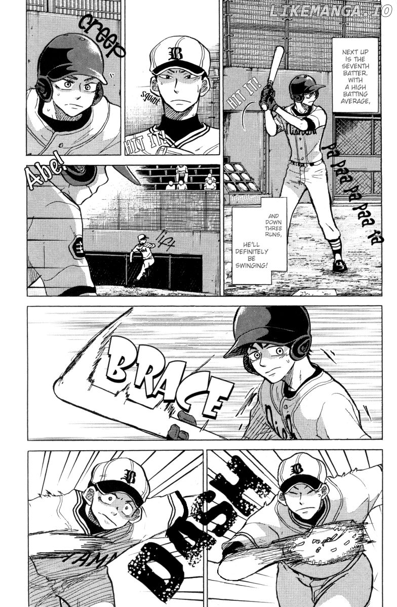 Ookiku Furikabutte Chapter 23.4 - page 23