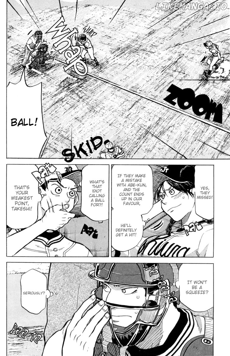 Ookiku Furikabutte Chapter 23.4 - page 24