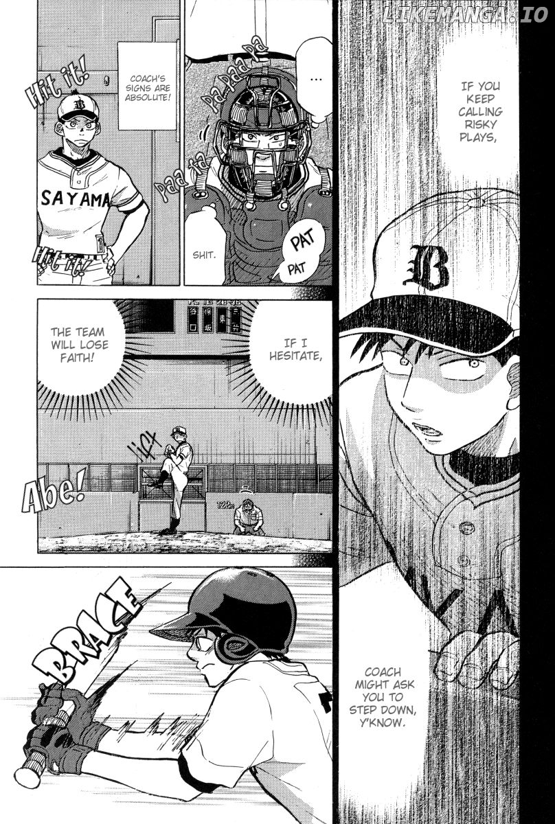 Ookiku Furikabutte Chapter 23.4 - page 25