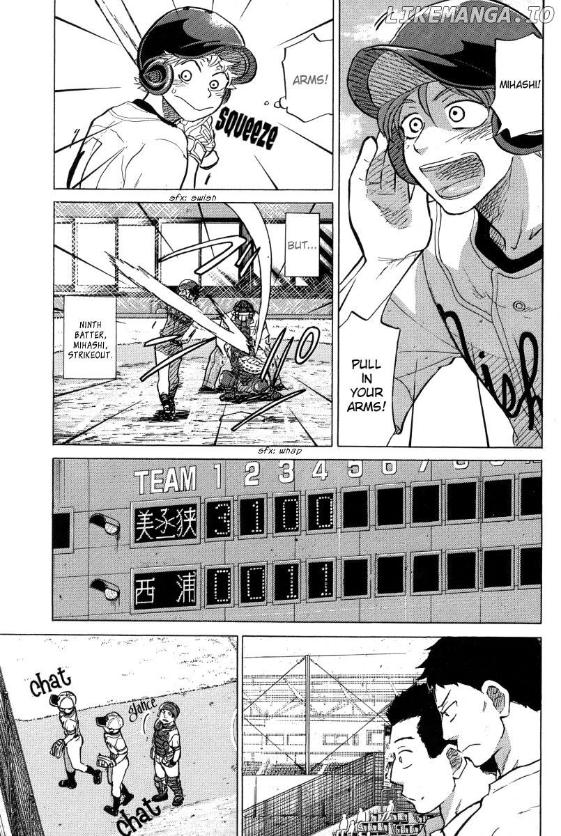 Ookiku Furikabutte Chapter 23.4 - page 39