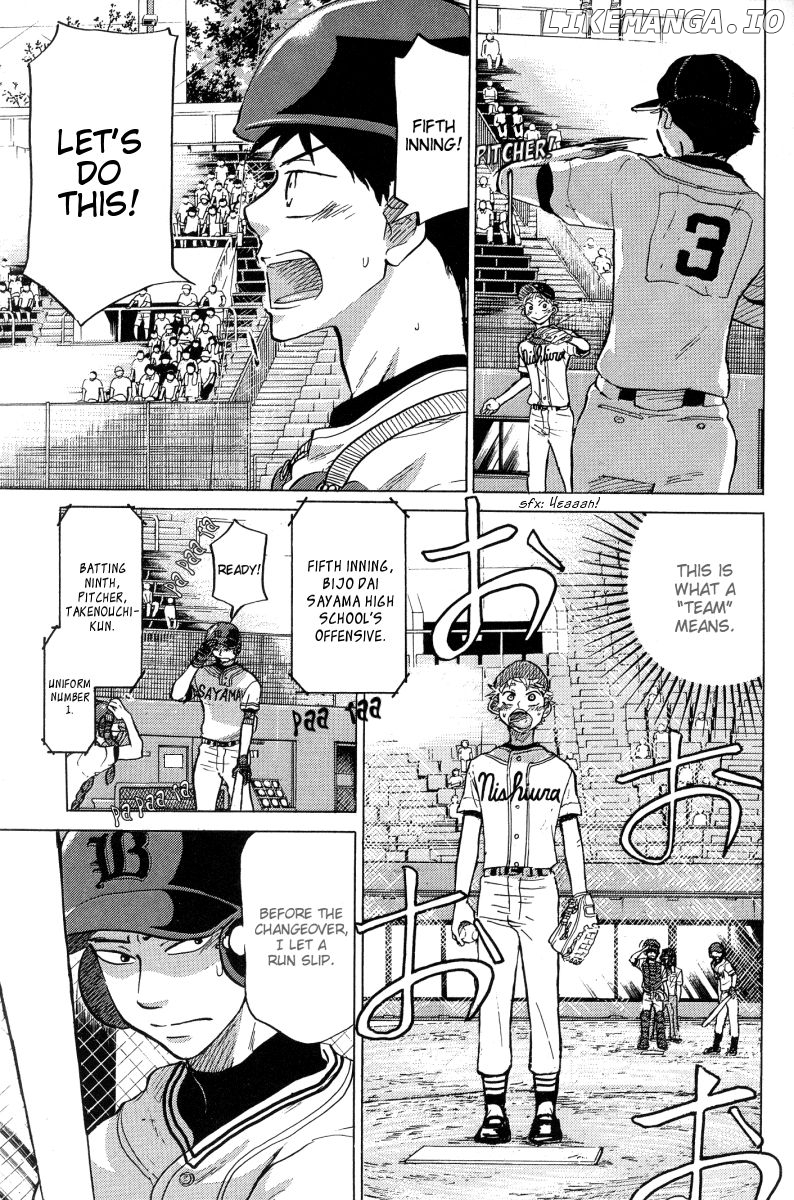 Ookiku Furikabutte Chapter 23.4 - page 41