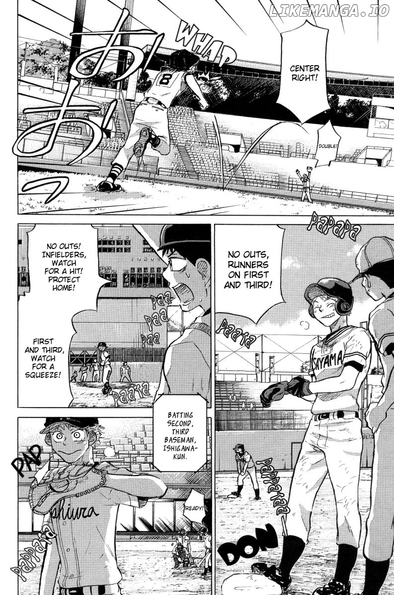 Ookiku Furikabutte Chapter 23.4 - page 48