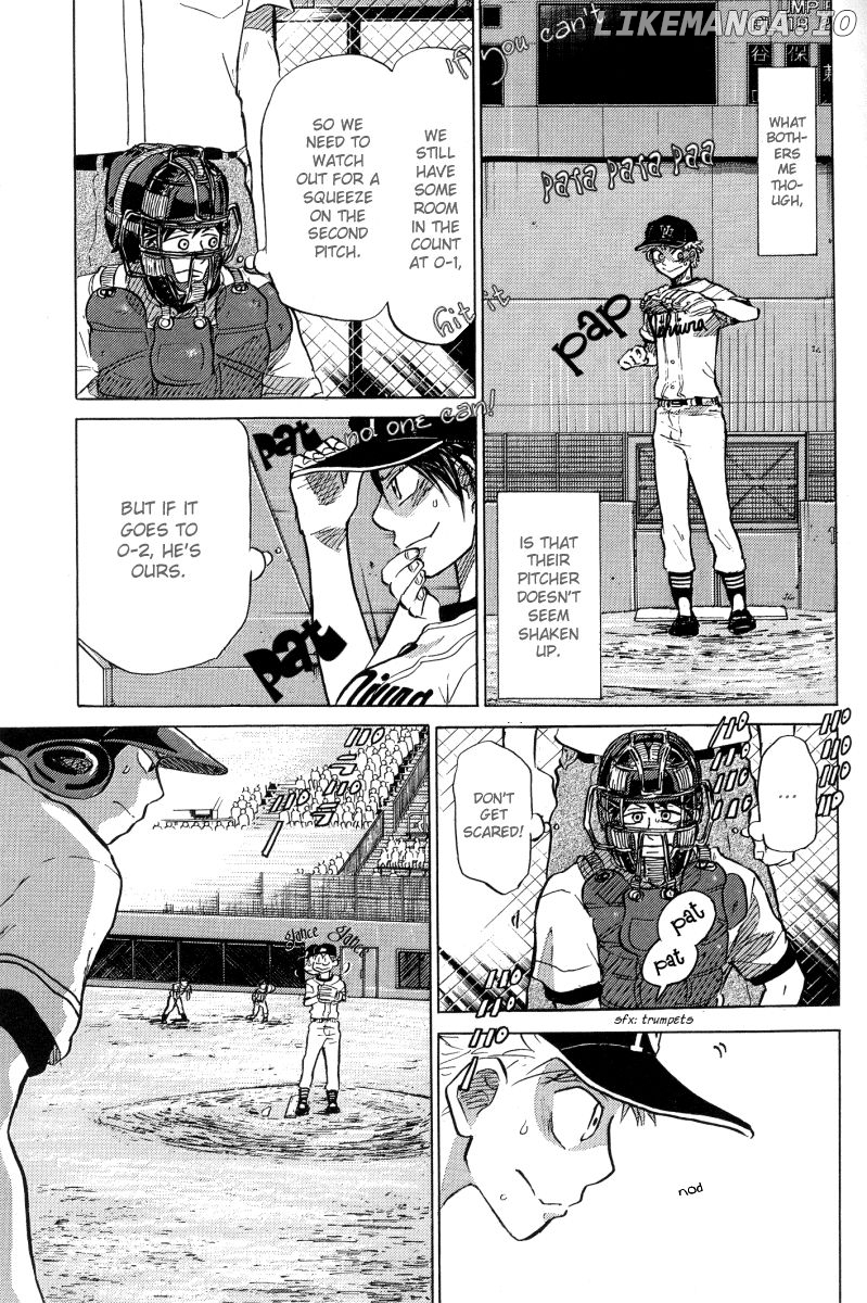 Ookiku Furikabutte Chapter 23.4 - page 51