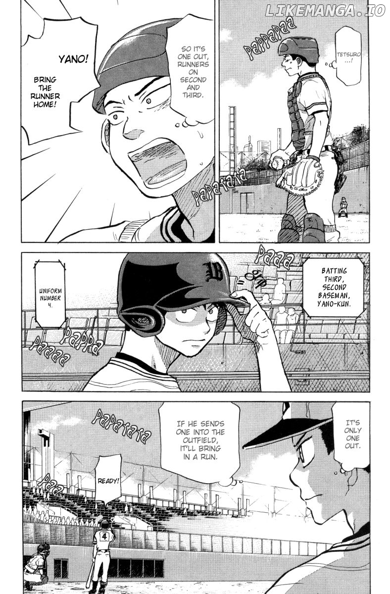 Ookiku Furikabutte Chapter 23.4 - page 56