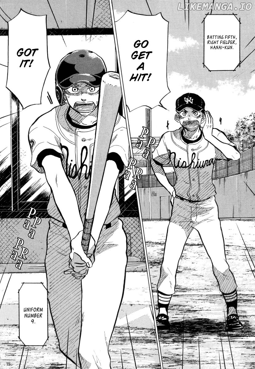 Ookiku Furikabutte Chapter 23.4 - page 6