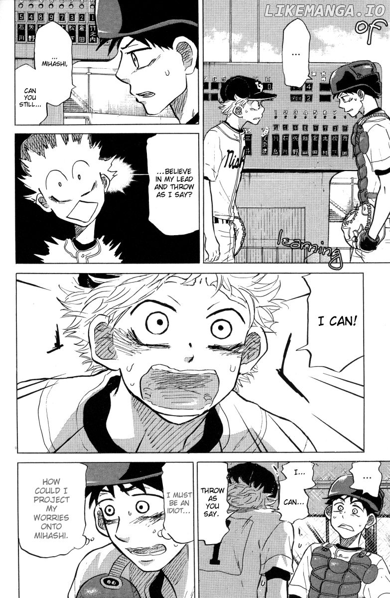 Ookiku Furikabutte Chapter 23.4 - page 62