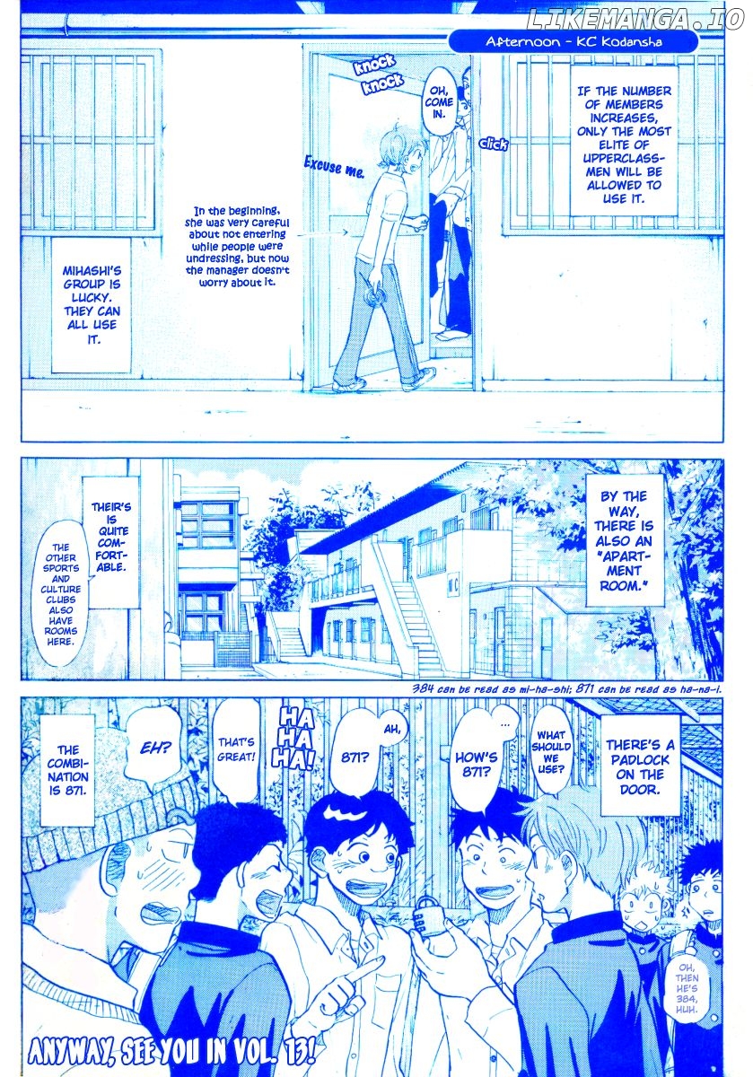 Ookiku Furikabutte Chapter 23.4 - page 69