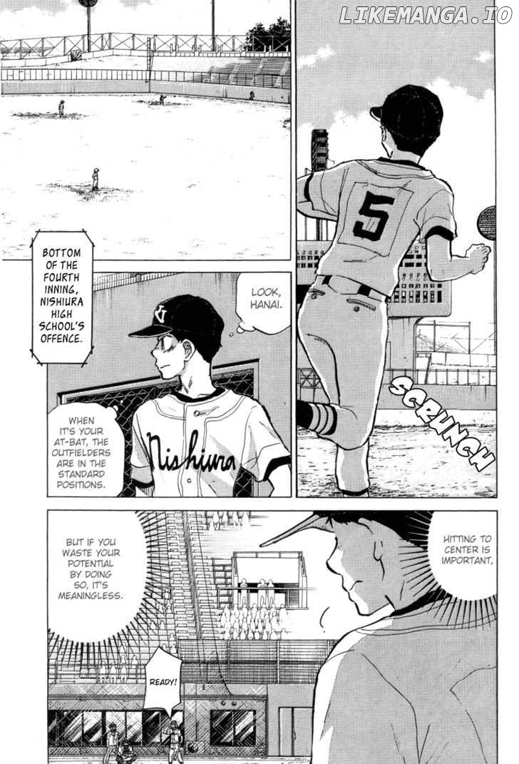 Ookiku Furikabutte Chapter 23.4 - page 7