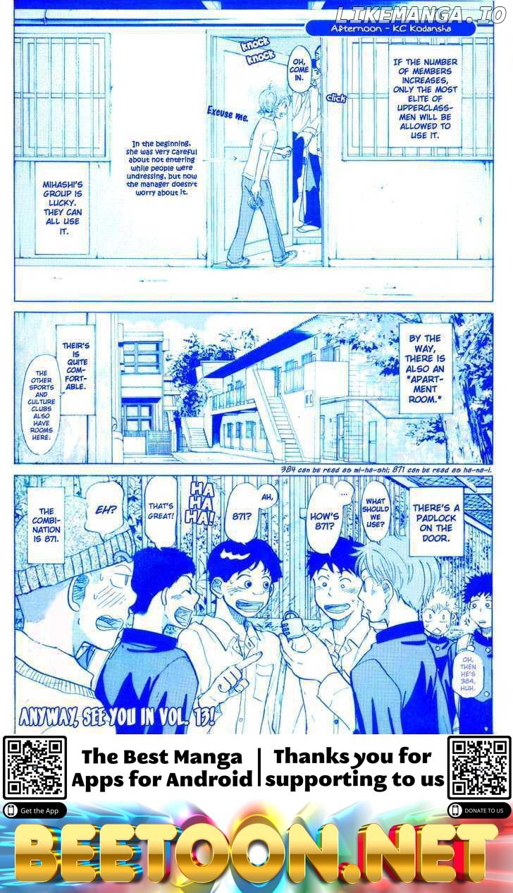 Ookiku Furikabutte Chapter 23.4 - page 71