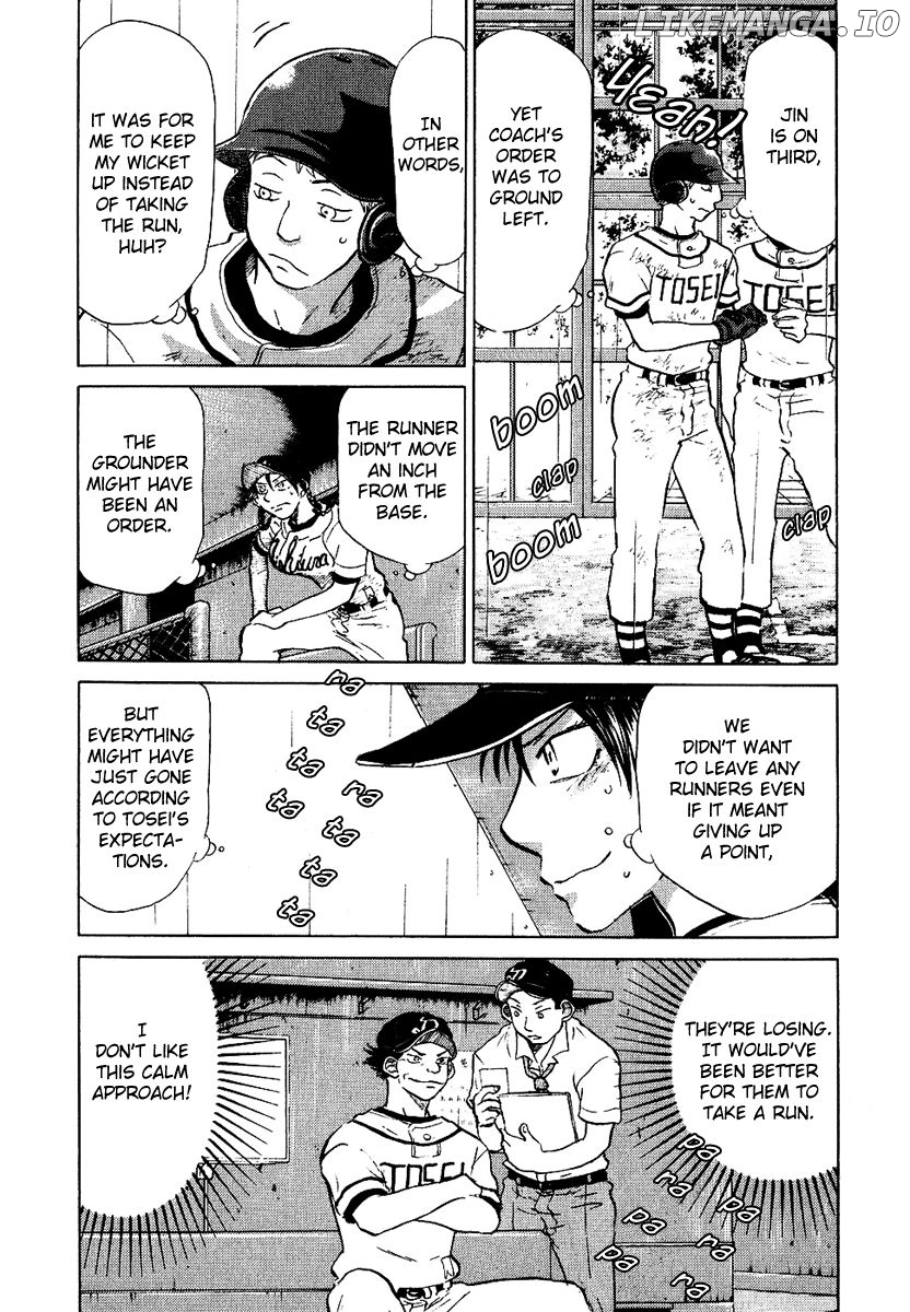 Ookiku Furikabutte Chapter 13.2 - page 12