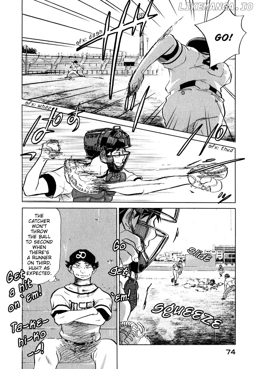 Ookiku Furikabutte Chapter 13.2 - page 16