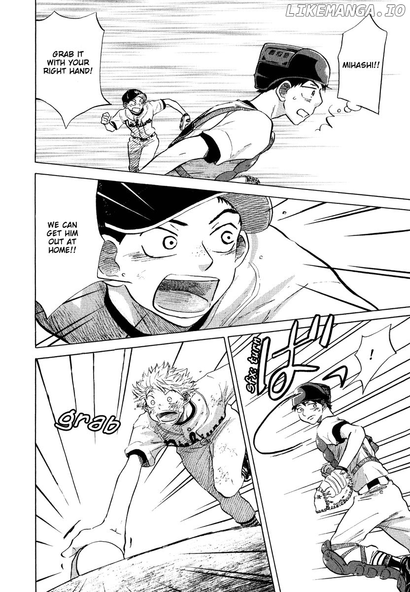 Ookiku Furikabutte Chapter 13.2 - page 22